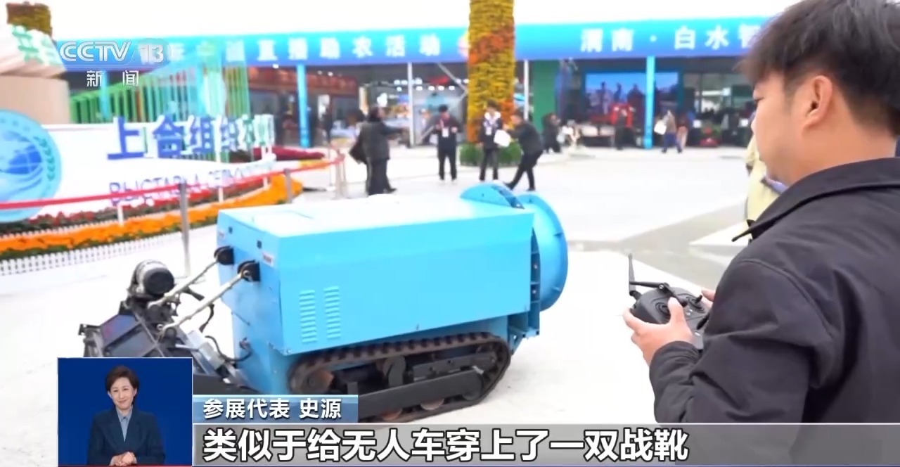 bwin网站：智慧农业装备集中亮相“黑科技”为丰收保驾护航(图5)