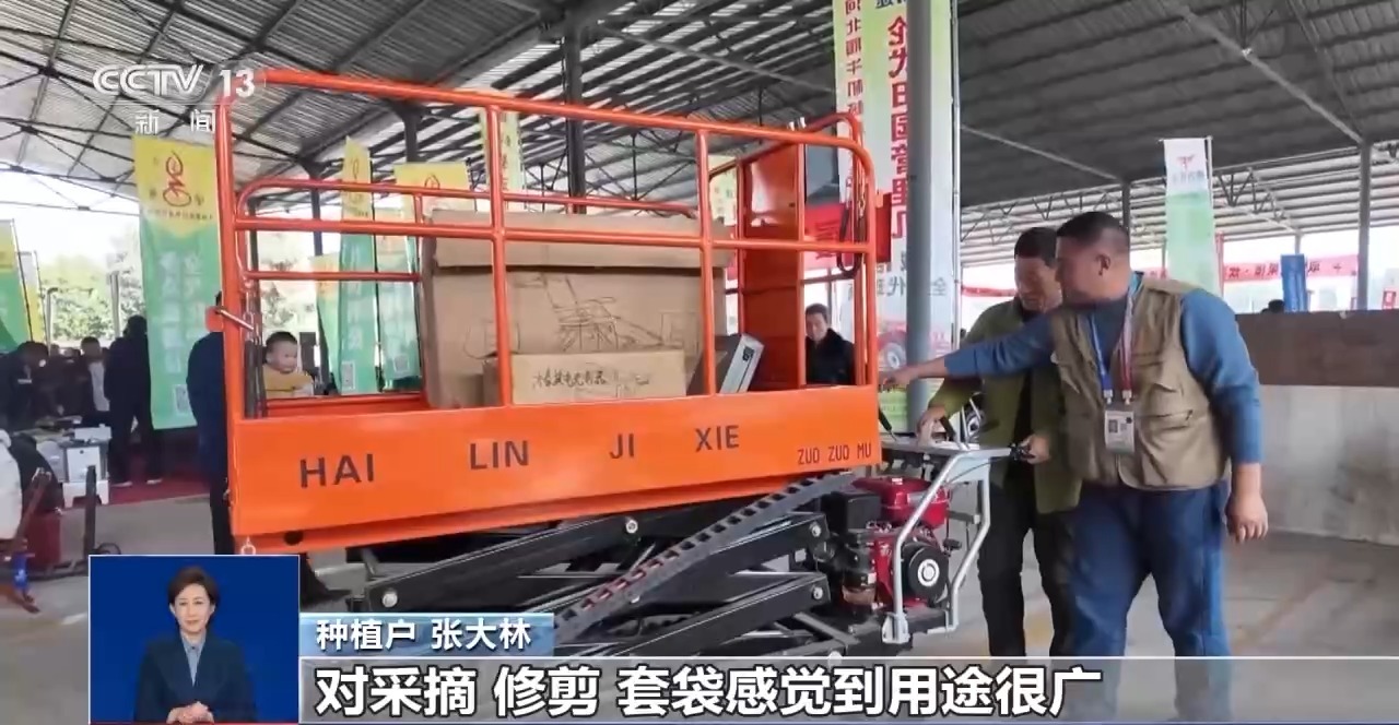 bwin网站：智慧农业装备集中亮相“黑科技”为丰收保驾护航(图8)