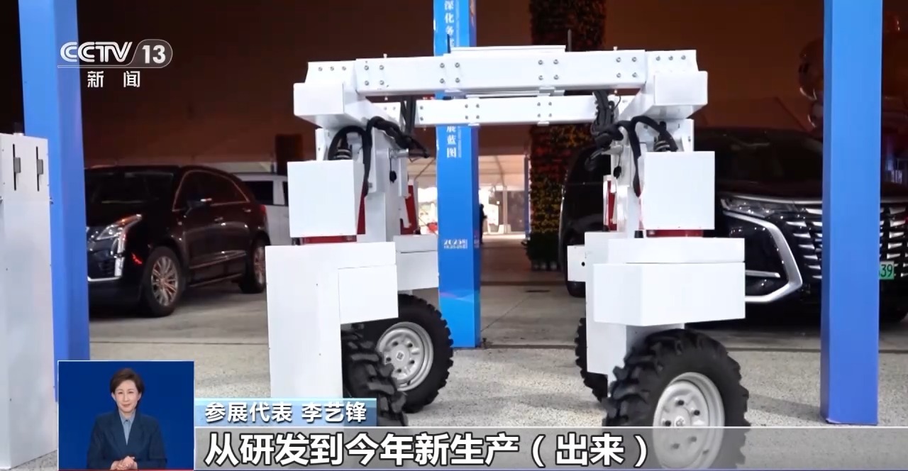 bwin网站：智慧农业装备集中亮相“黑科技”为丰收保驾护航(图1)