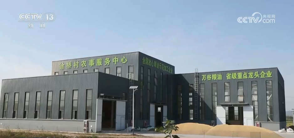 bwin网站：特色种养殖变身增收致富“金钥匙”(图3)