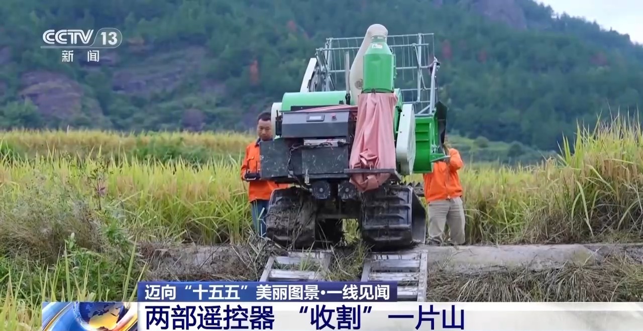 必赢国际：从“无机可用”到“优机可选”小农机在丘陵山区更快更好“跑”了起来(图3)