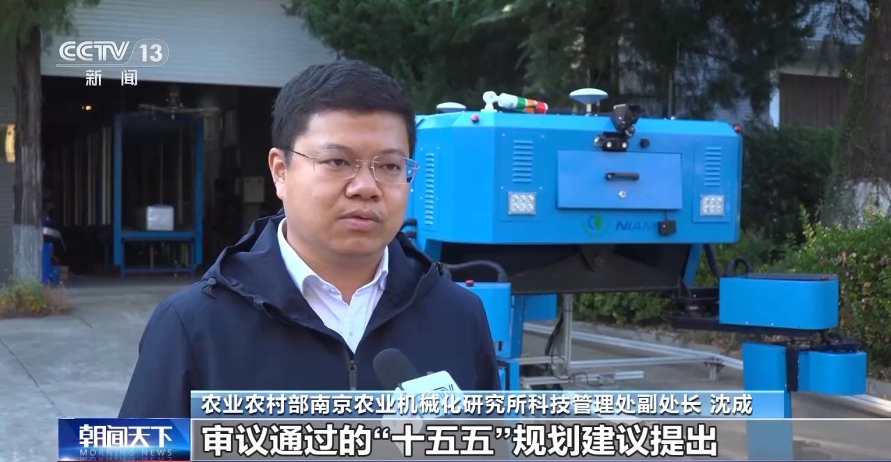 必赢国际：从“无机可用”到“优机可选”小农机在丘陵山区更快更好“跑”了起来(图11)