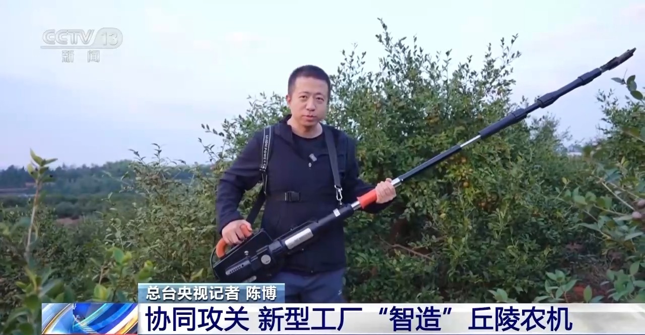 必赢国际：从“无机可用”到“优机可选”小农机在丘陵山区更快更好“跑”了起来(图7)