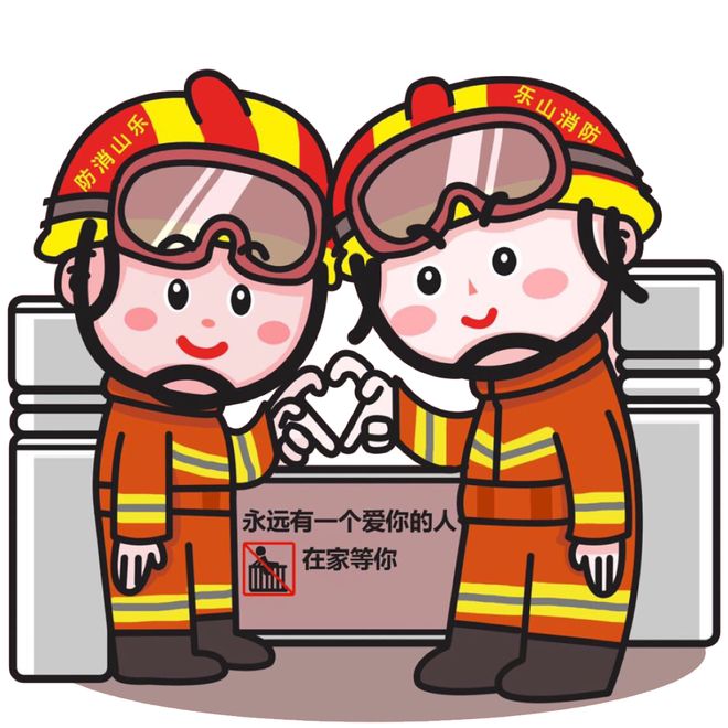 必赢国际：半夜惊魂！农机莫名起火万幸的是……(图4)