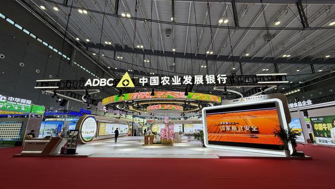 必赢：大豆新品种、“AI+农机”设备……这场博览会亮点多多(图4)