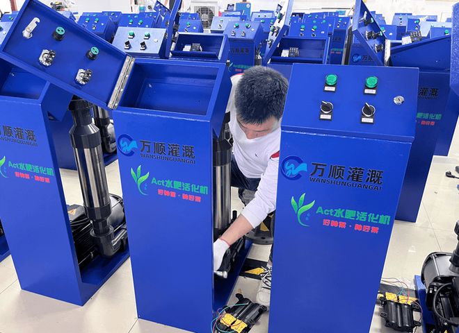 必赢国际：物联网电脑控制水肥一体机公司前十排行榜揭晓(图1)