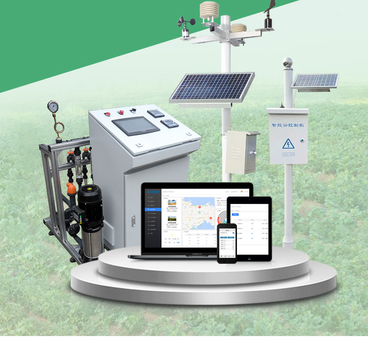 必赢：智慧农业新农具——水肥一体机(图2)