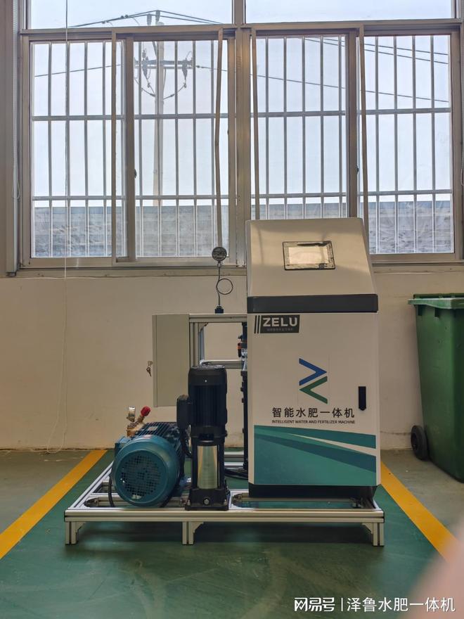 bwin网站：精量配比+均匀输送水肥一体机让每一分投入都转化为产量(图1)