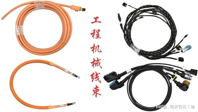 必赢国际：车载线束定制：苏州凯佰乐电子赋能无人矿卡与智能农机发展(图2)