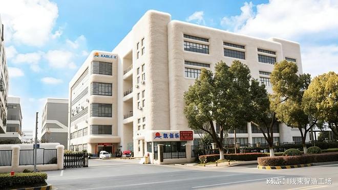 必赢国际：车载线束定制：苏州凯佰乐电子赋能无人矿卡与智能农机发展(图3)