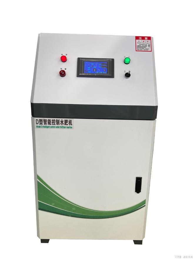 bwin网站：山东润浩水利科技：水肥一体化设备领域的创新实践者(图2)