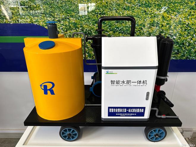 必赢国际：智能灌溉设备选山东润浩水利科技全自动便携水肥一体机精准农(图2)