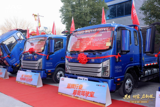 必赢：江淮1卡获“天中麦客”327台车辆订单合作升级助推乡村振兴(图1)