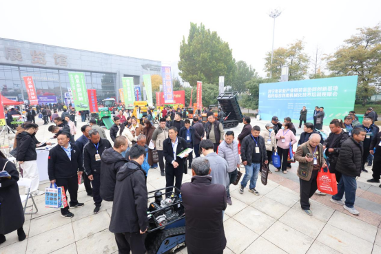 必赢国际：2025山东（济宁）农业机械及配件展览会成功举办聚力推动农业机械化高质量发展(图2)