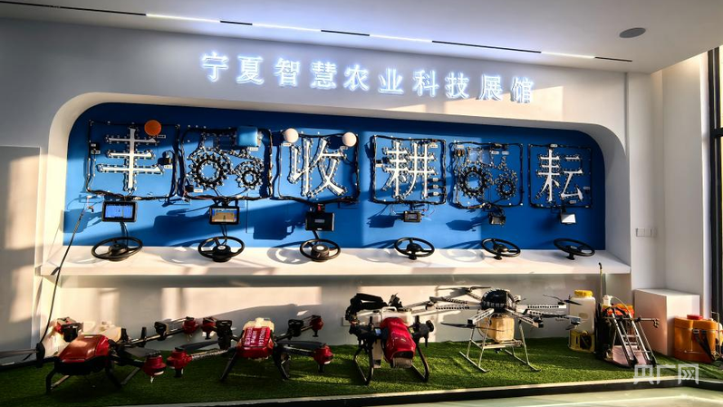 必赢国际：从“会种地”到“慧种地”：银川智慧农业书写新答卷(图3)