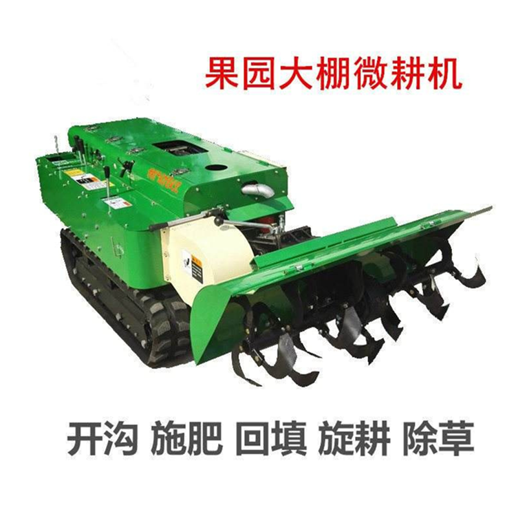 必赢：四川履带开沟机多少钱一台开沟施肥机(图2)