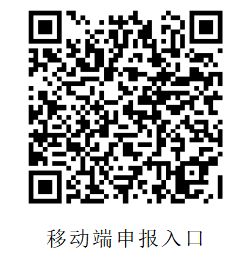 bwin网站：广州人才引进入户全攻略（2025年最新）(图1)