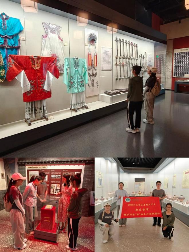 bwin网站：盐田焕彩乡村兴——山东农大“盐”路先行小队东营实践纪实(图2)