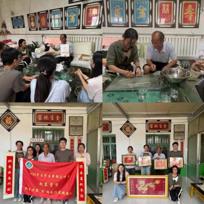 bwin网站：盐田焕彩乡村兴——山东农大“盐”路先行小队东营实践纪实(图4)