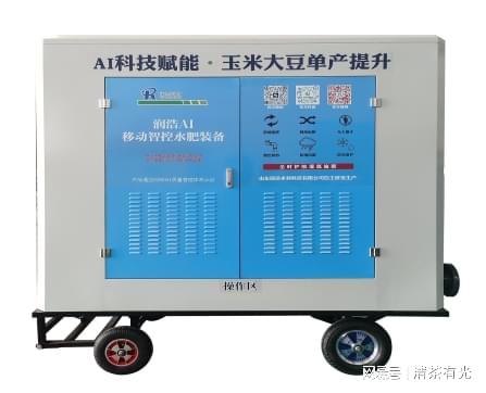 必赢国际：评价高的智能水肥一体机厂家实力盘点与选型指南(图2)