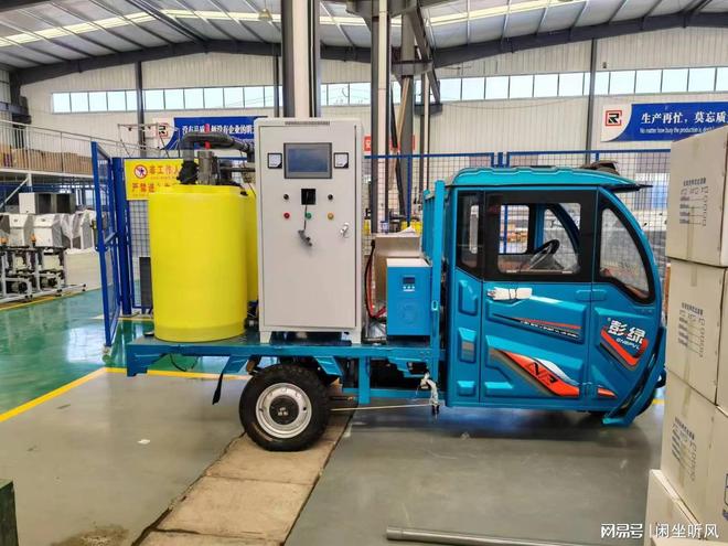 bwin网站：智慧农业设备优选山东淋垚全自动孢子捕捉分析仪等设备技术实(图3)