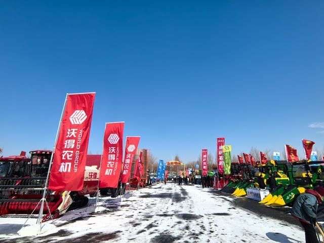 bwin网站：春耕神器齐登场！第十九届吉林现代农业机械装备展览会开幕(图1)