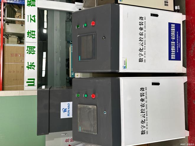 必赢：山东润浩水利科技：深耕水肥一体化引领智能灌溉新风尚(图1)