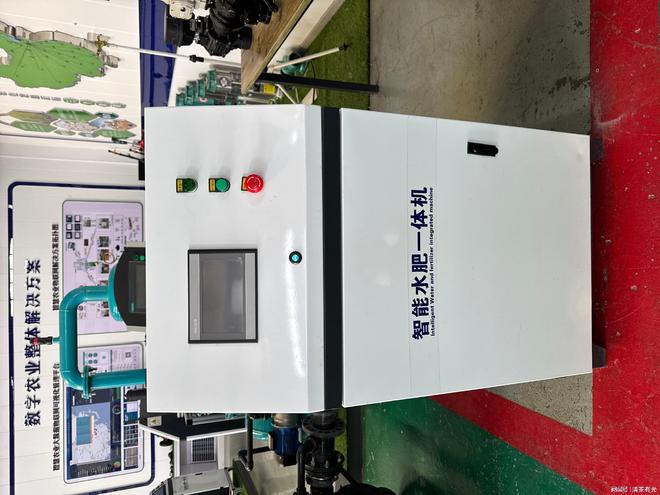 必赢：山东润浩水利科技：深耕水肥一体化引领智能灌溉新风尚(图3)