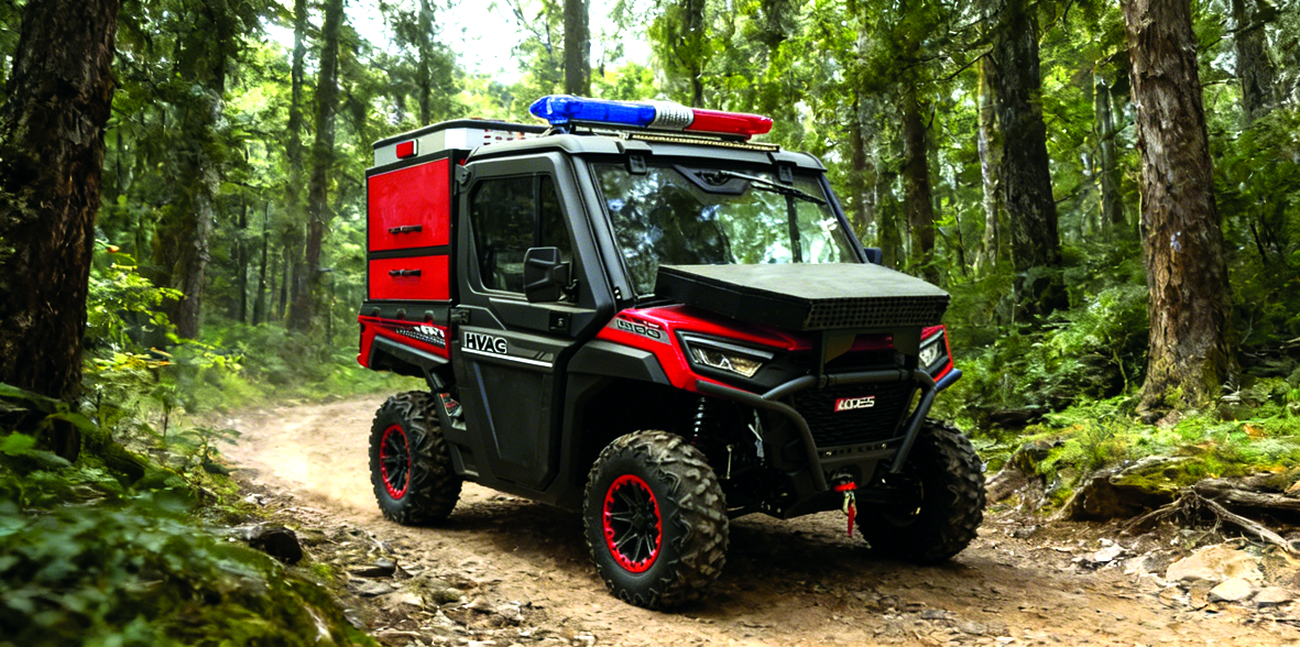 bwin网站：兵器工业一机集团成功研制微型消防车(图1)