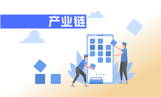 必赢国际：汽车再制造行业市场分析(图7)