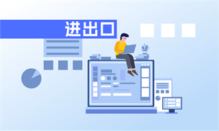 必赢国际：汽车再制造行业市场分析(图4)